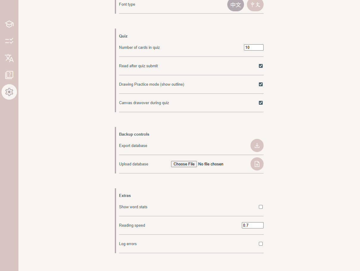 Database export and import + settings which I was proud of at the time.